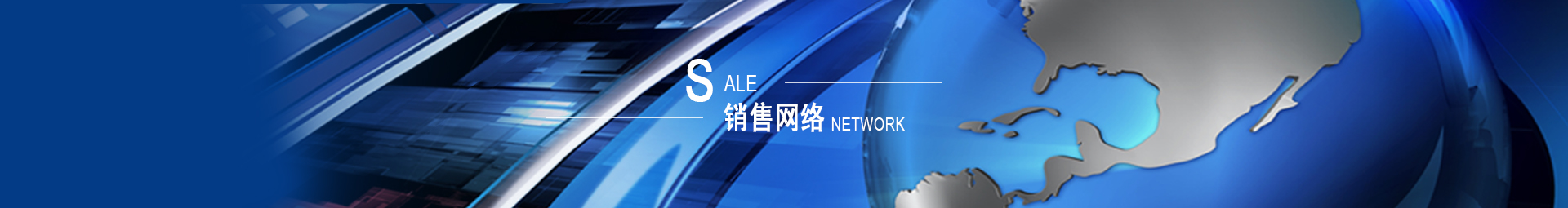 这是描述信息 这是描述信息