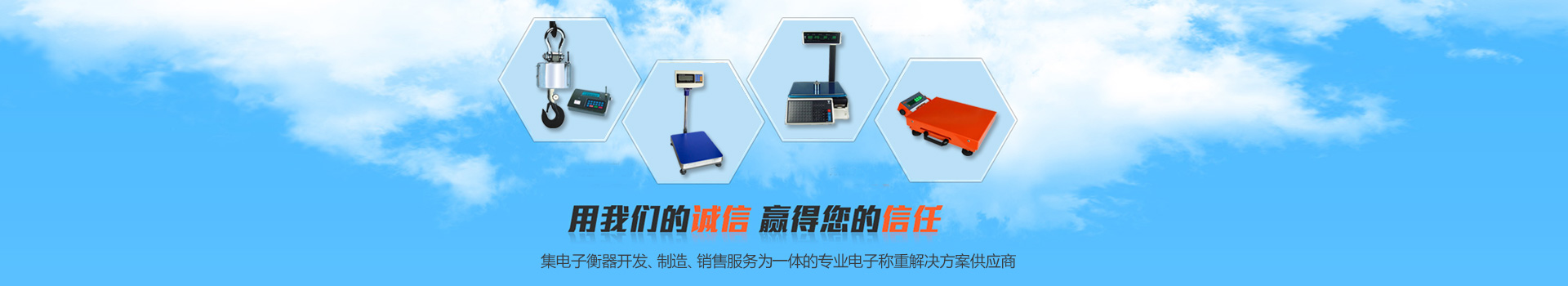 这是描述信息