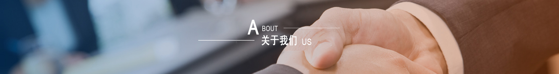 这是描述信息 这是描述信息